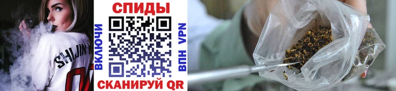 Бутират BDO  Невель 