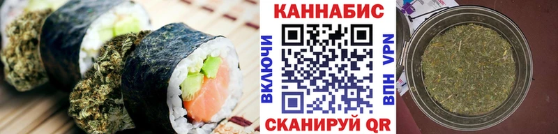 MEGA зеркало  Невель  Canna-Cookies конопля  где найти  