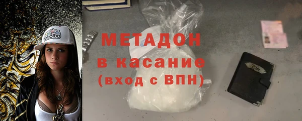 прущая мука Каменск-Шахтинский