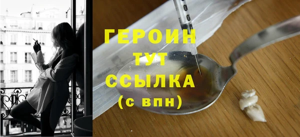 2c-b Каменка