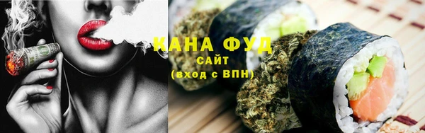 прущая мука Каменск-Шахтинский