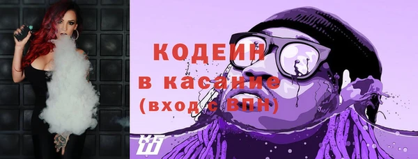 СК Карталы
