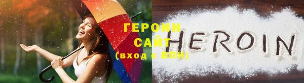 2c-b Каменка