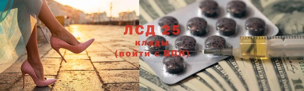 меф Каменногорск