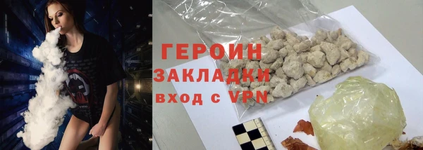 меф Каменногорск