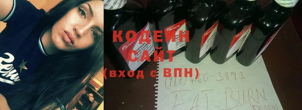 СК Карталы