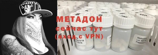 мяу мяу мука Кохма