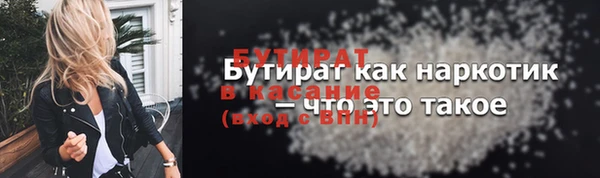 МДПВ Касимов