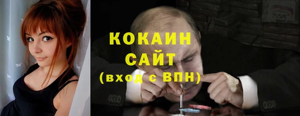 прущая мука Каменск-Шахтинский