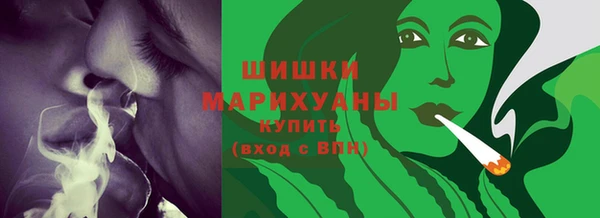 меф Каменногорск