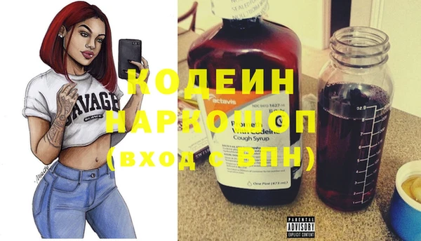 прущая мука Каменск-Шахтинский