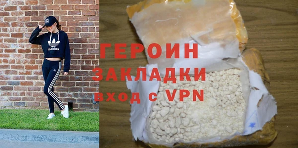 СК Карталы