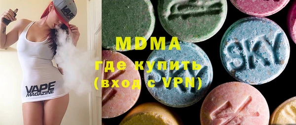 прущая мука Каменск-Шахтинский