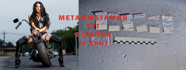 МДПВ Касимов