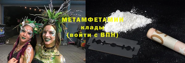 МДПВ Касимов