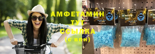 МДПВ Касимов