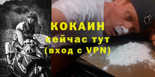 МДПВ Касимов