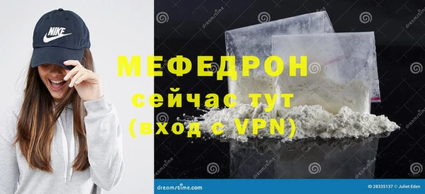 СК Карталы