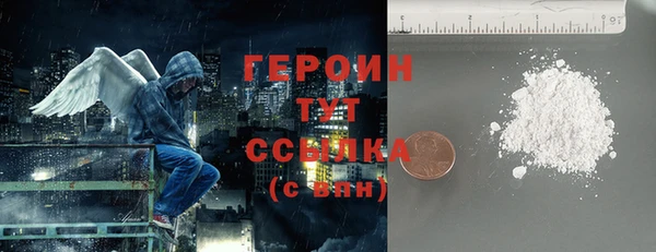 меф Каменногорск